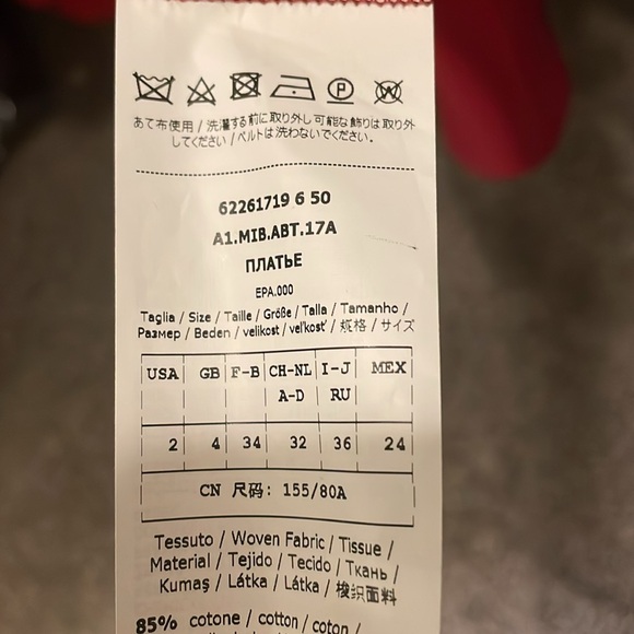 MaxMara StudioElegant Red Lace Midi Dress - Picture 16 of 16